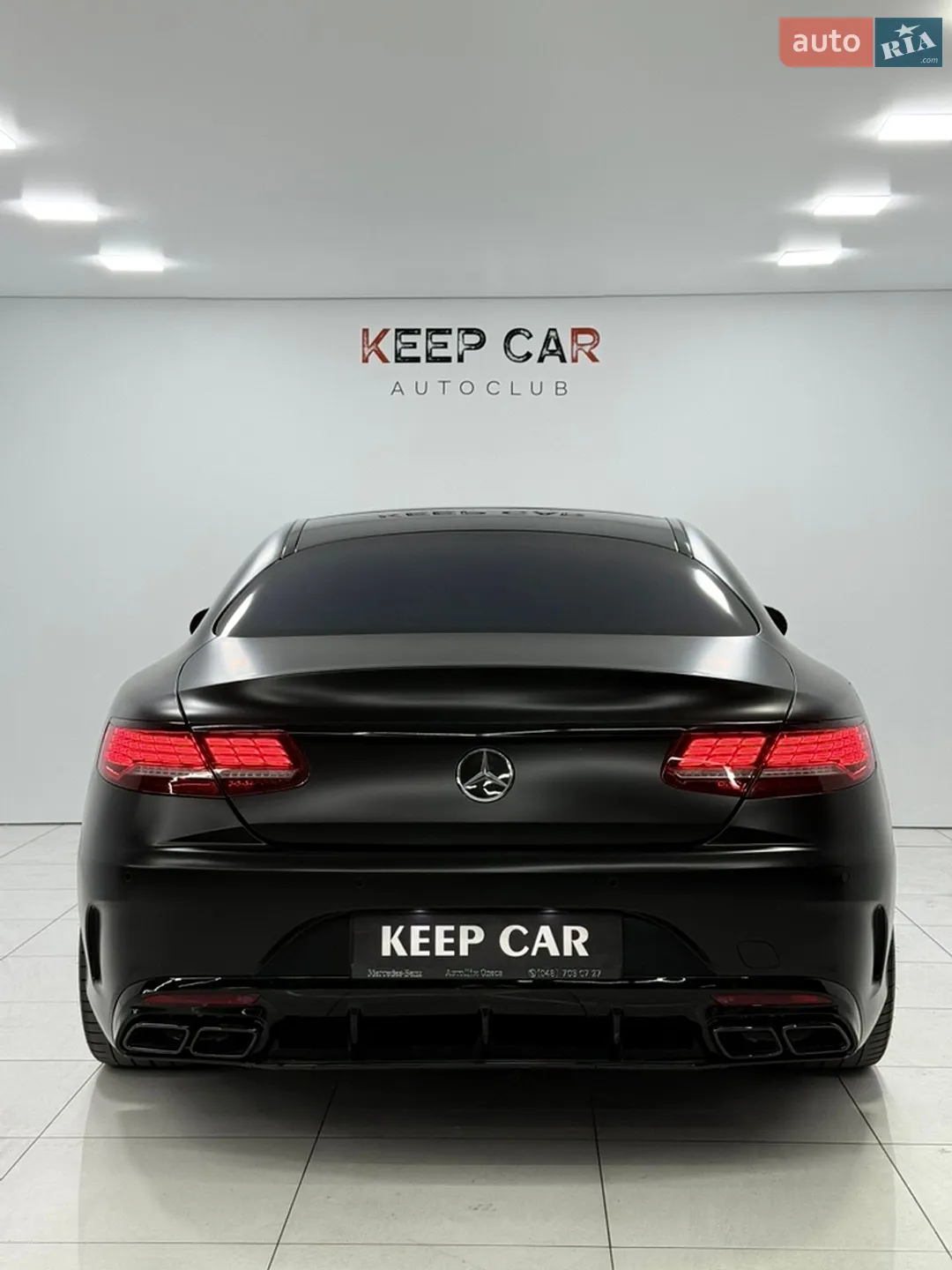 2017 Mercedes-Benz S-klasse - мініатюра 12