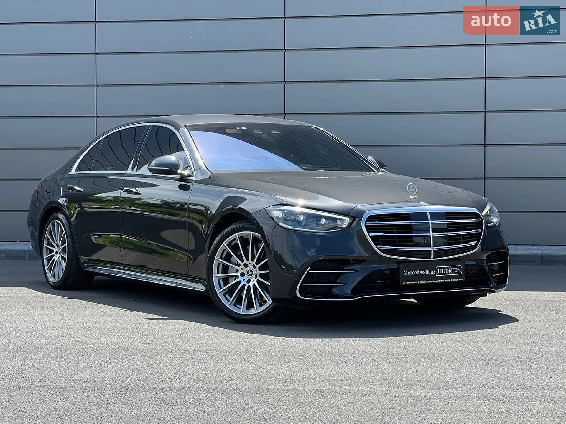 2021 Mercedes-Benz S-klasse - мініатюра 2