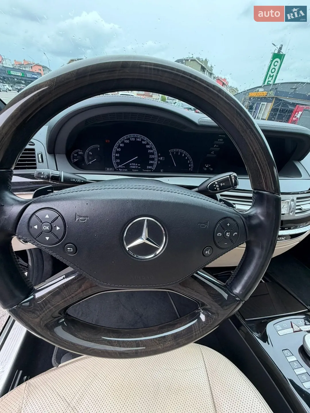 2011 Mercedes-Benz S-klasse - мініатюра 10