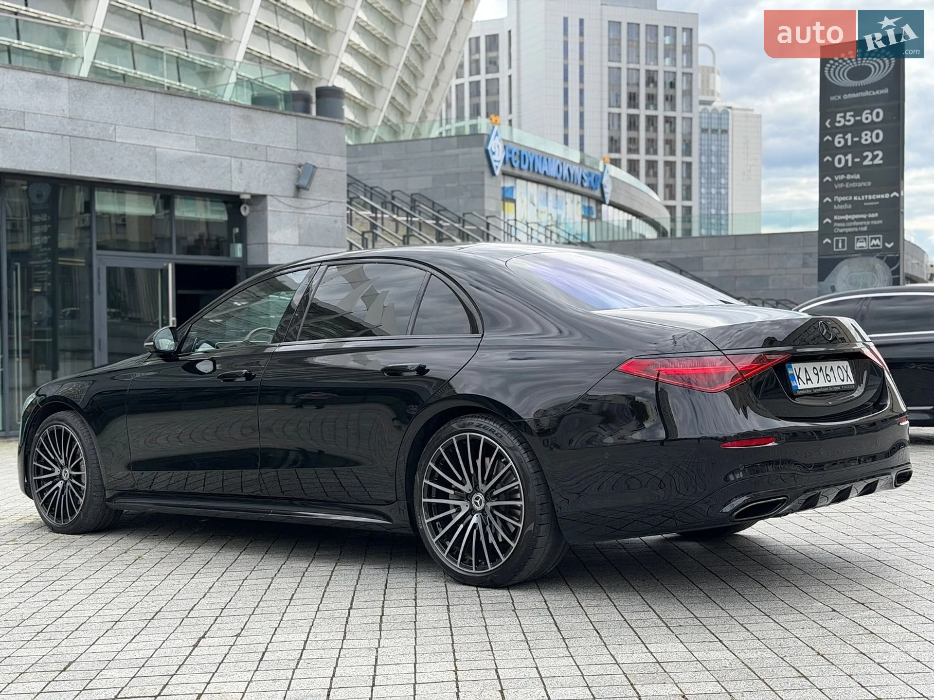 2020 Mercedes-Benz S-klasse - мініатюра 9