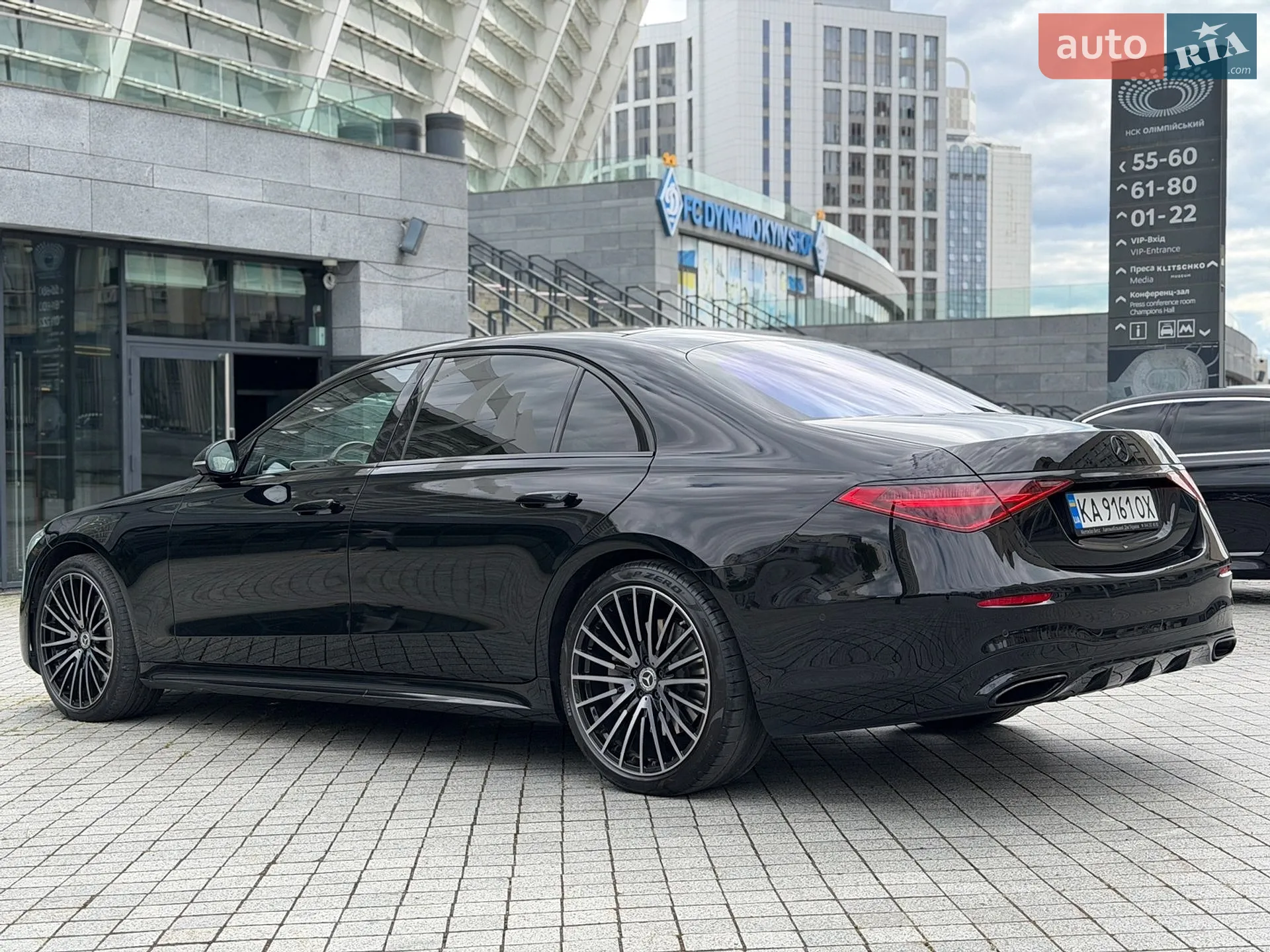 2020 Mercedes-Benz S-klasse - мініатюра 8