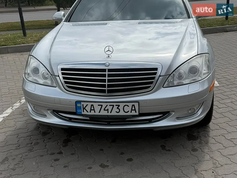 Mercedes-Benz S-Class