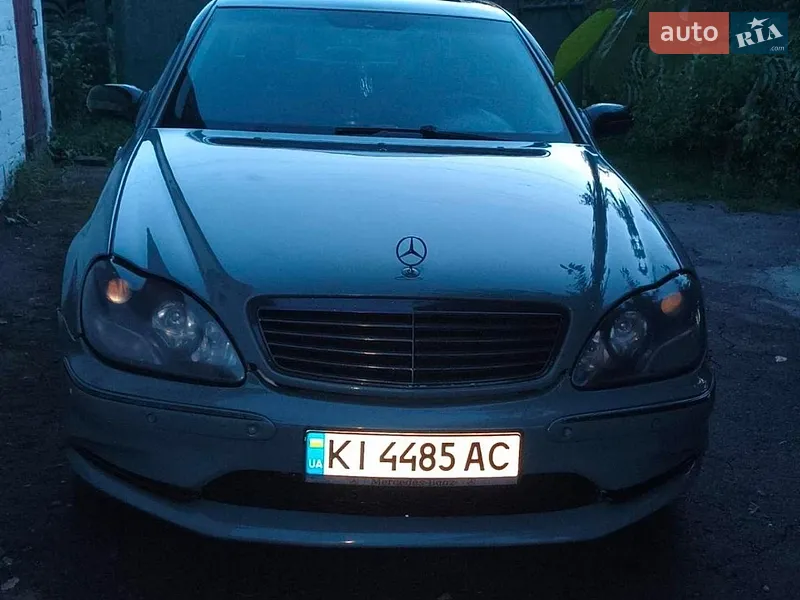 Mercedes-Benz S-Class