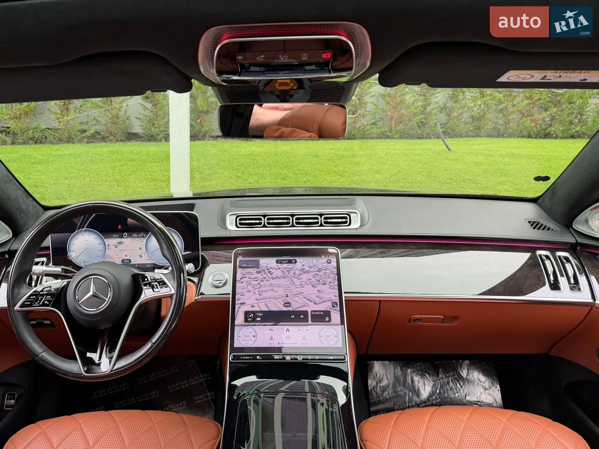 2020 Mercedes-Benz S-klasse - мініатюра 77