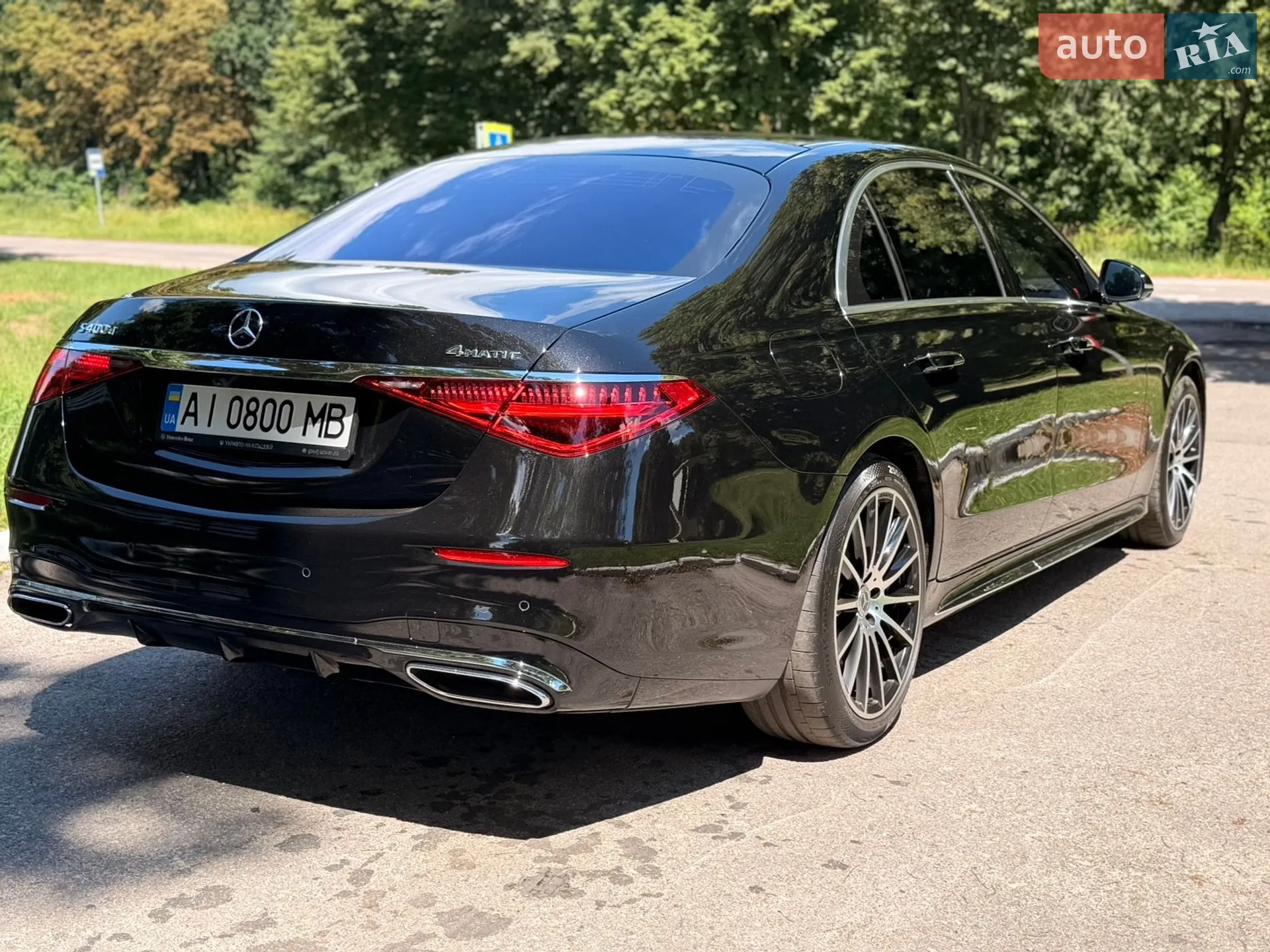 2020 Mercedes-Benz S-klasse - мініатюра 13