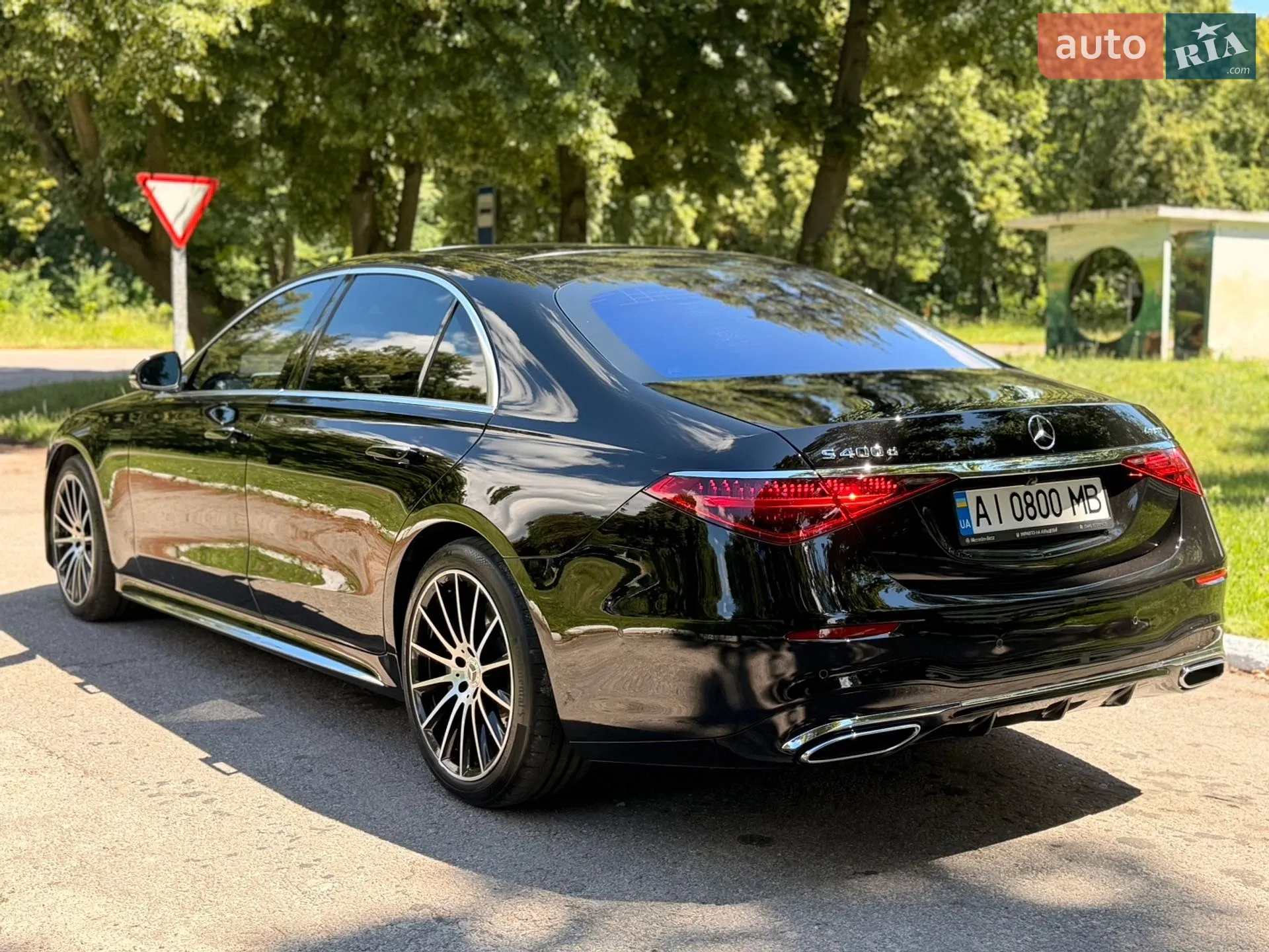 2020 Mercedes-Benz S-klasse - мініатюра 12