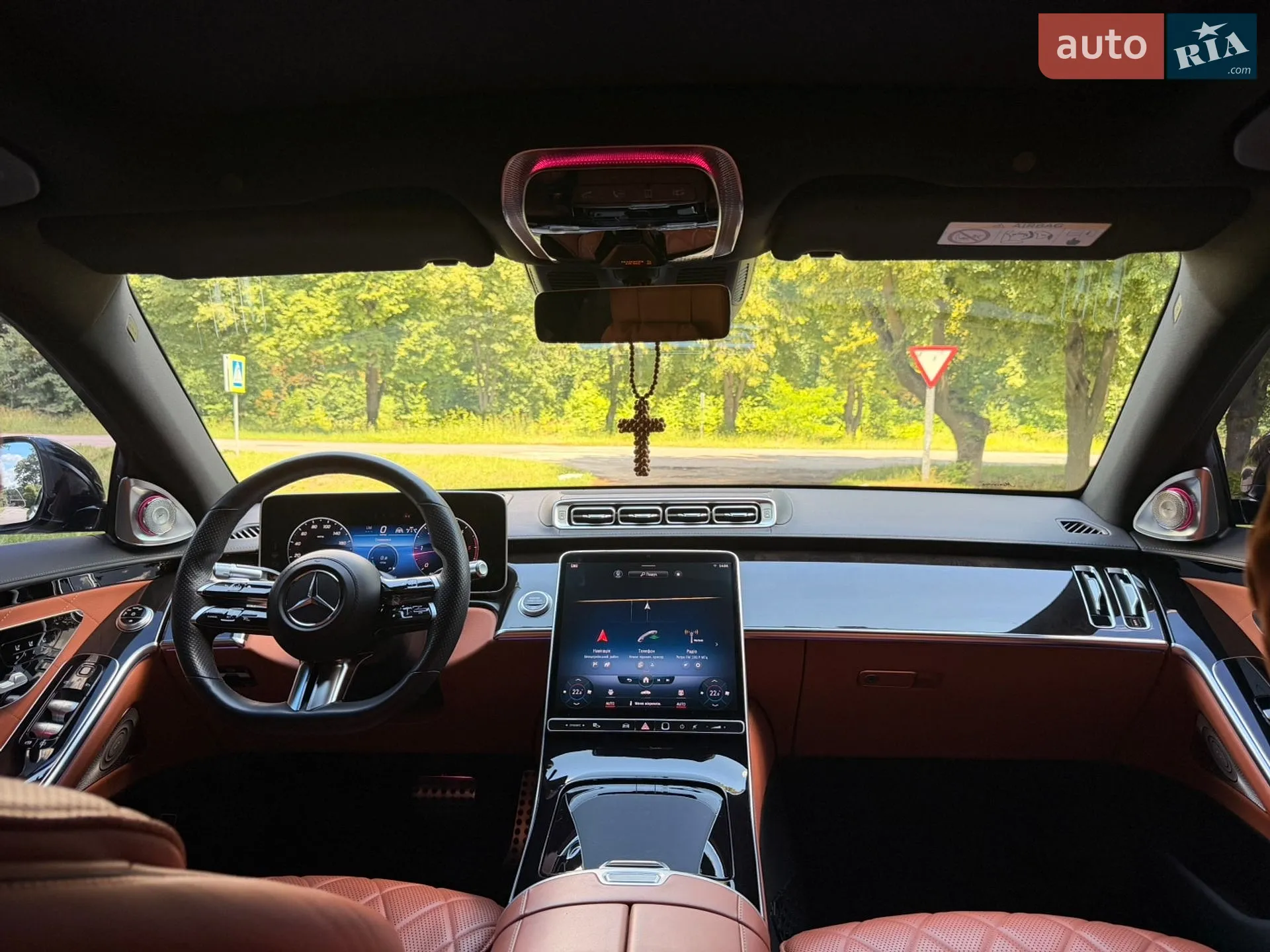 2020 Mercedes-Benz S-klasse - мініатюра 35
