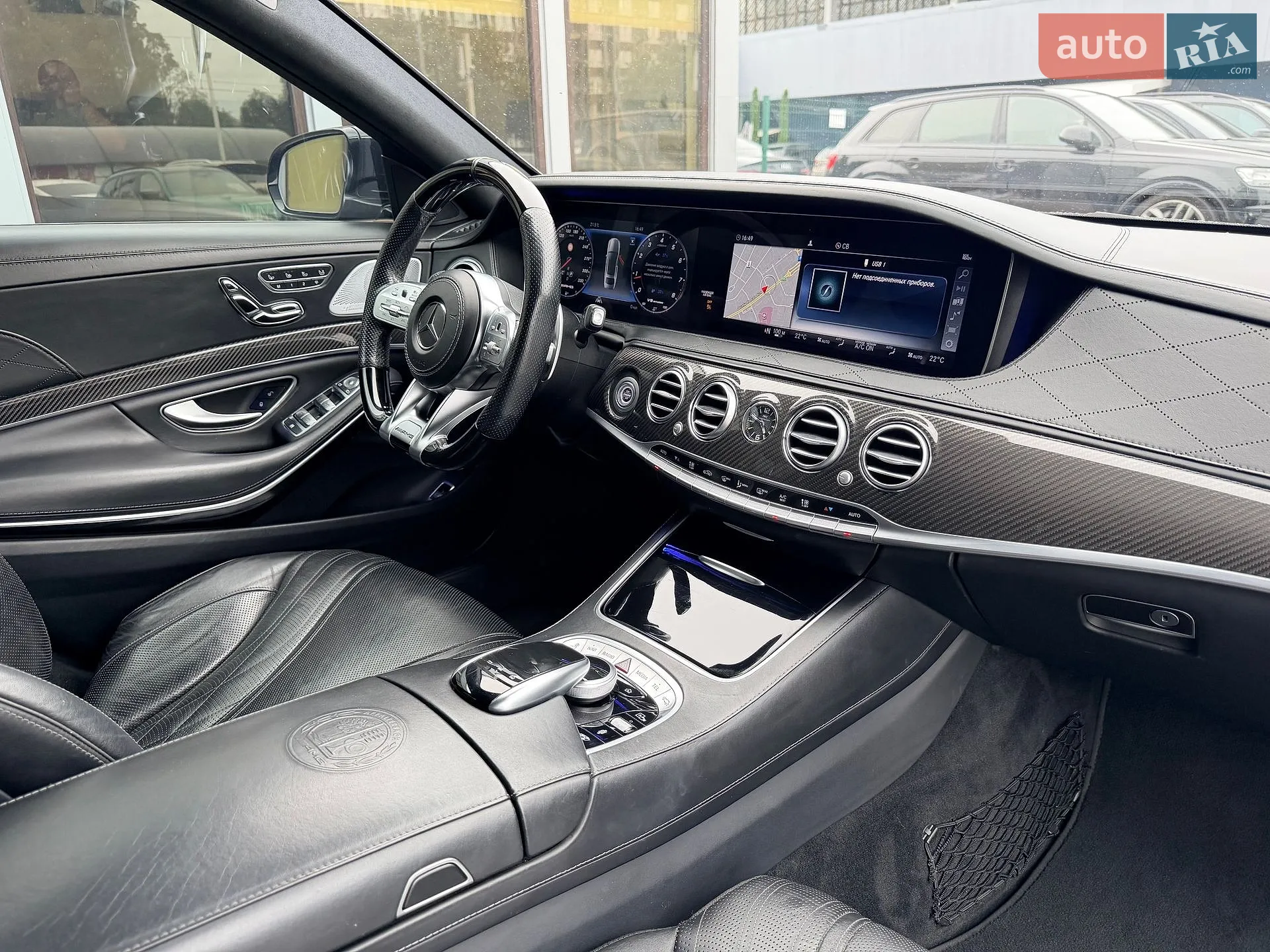 2020 Mercedes-Benz S-klasse - мініатюра 15