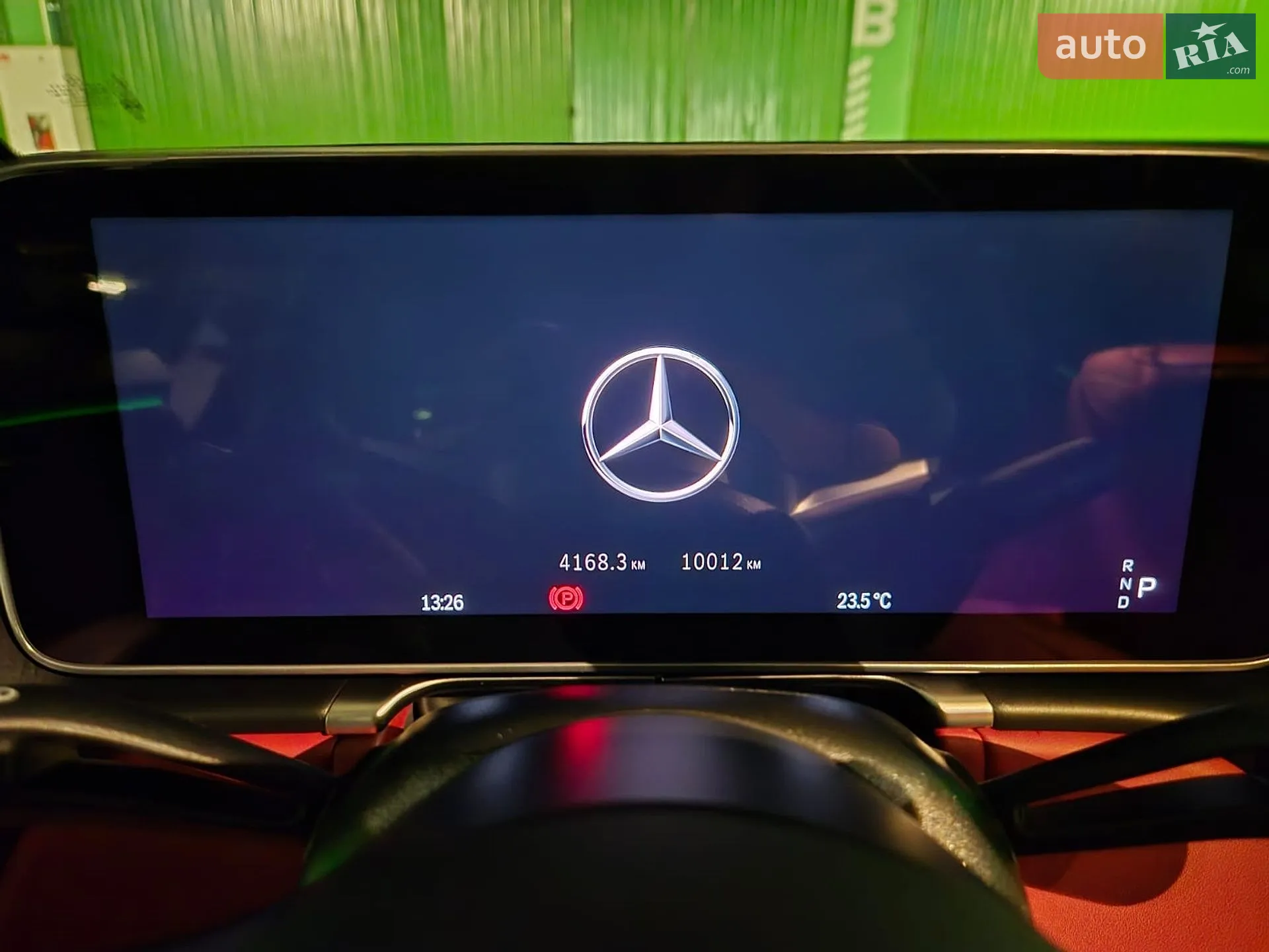 2025 Mercedes-Benz S-klasse - мініатюра 11