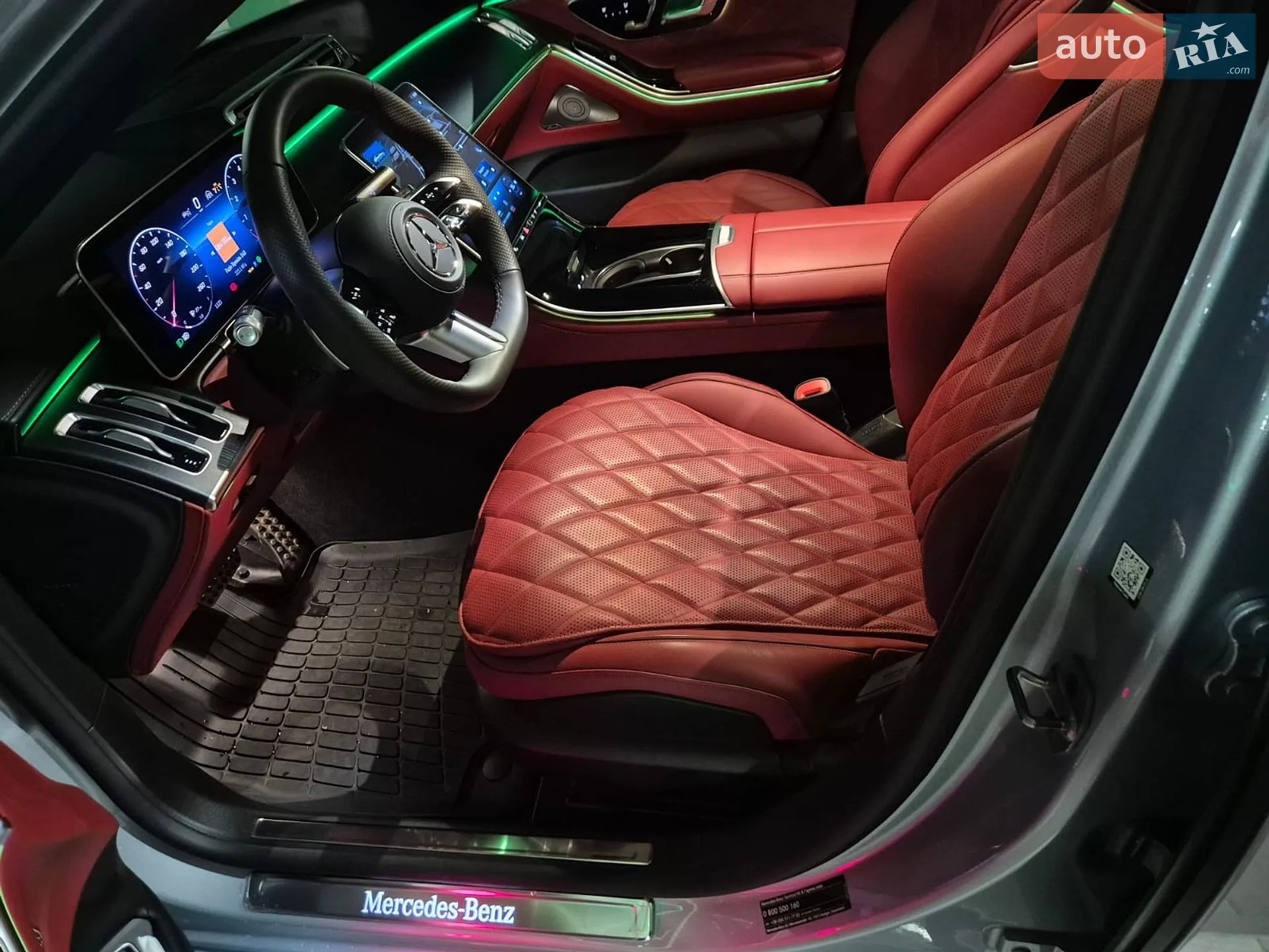 2025 Mercedes-Benz S-klasse - мініатюра 13