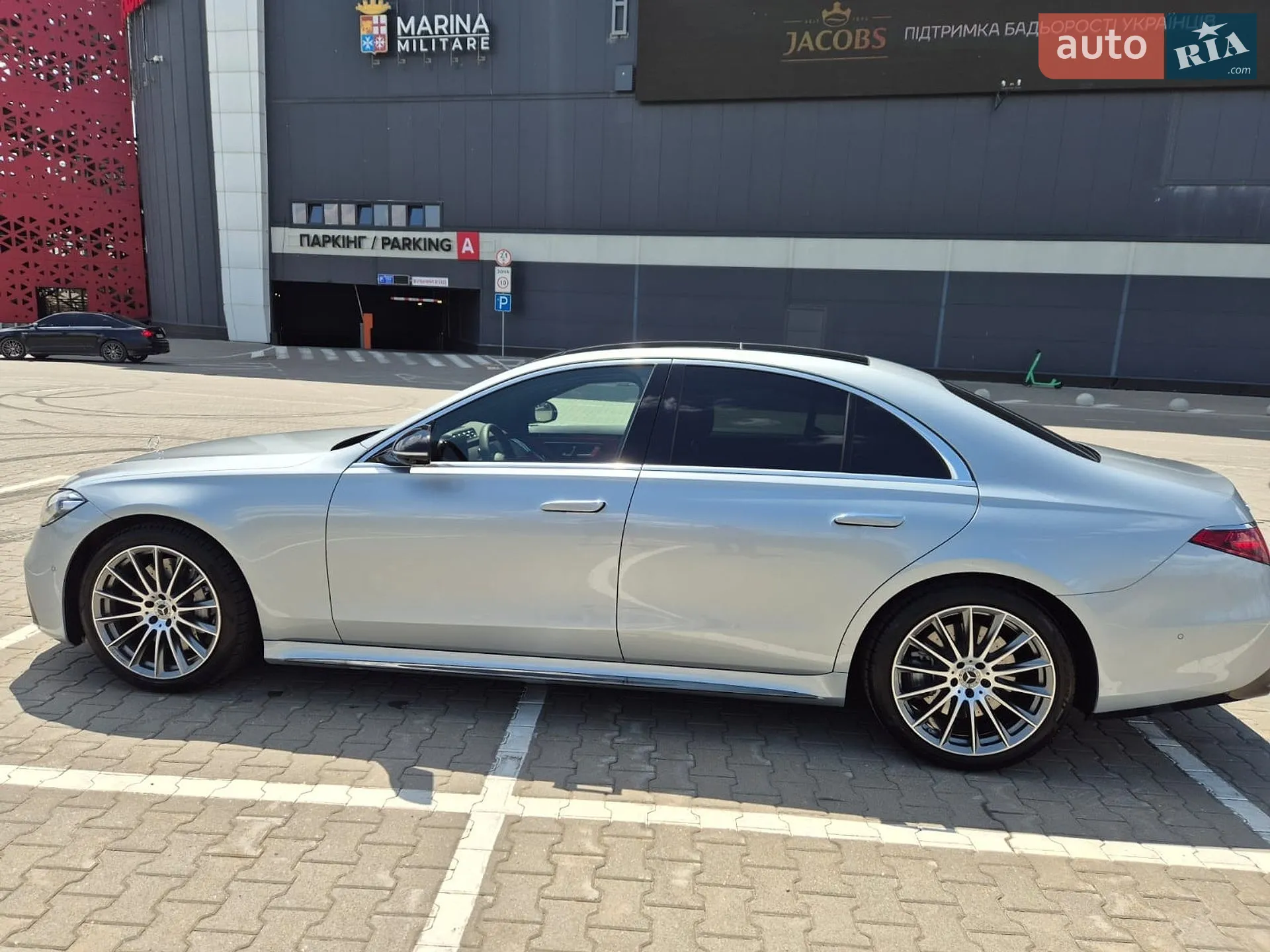 2025 Mercedes-Benz S-klasse - мініатюра 8