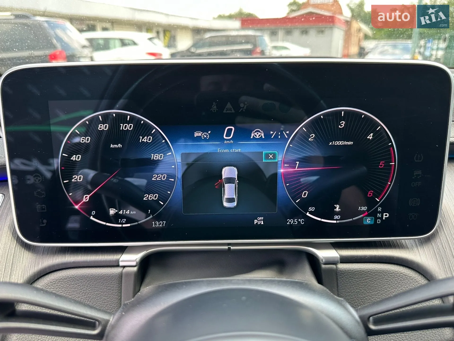 2020 Mercedes-Benz S-klasse - мініатюра 17