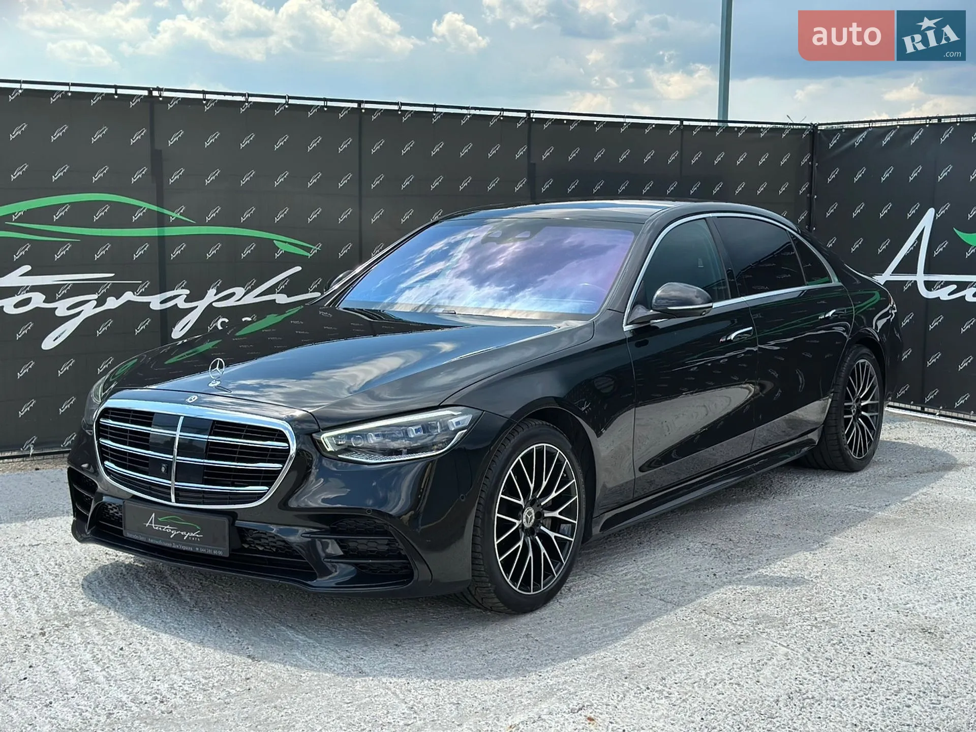 2020 Mercedes-Benz S-klasse - мініатюра 38