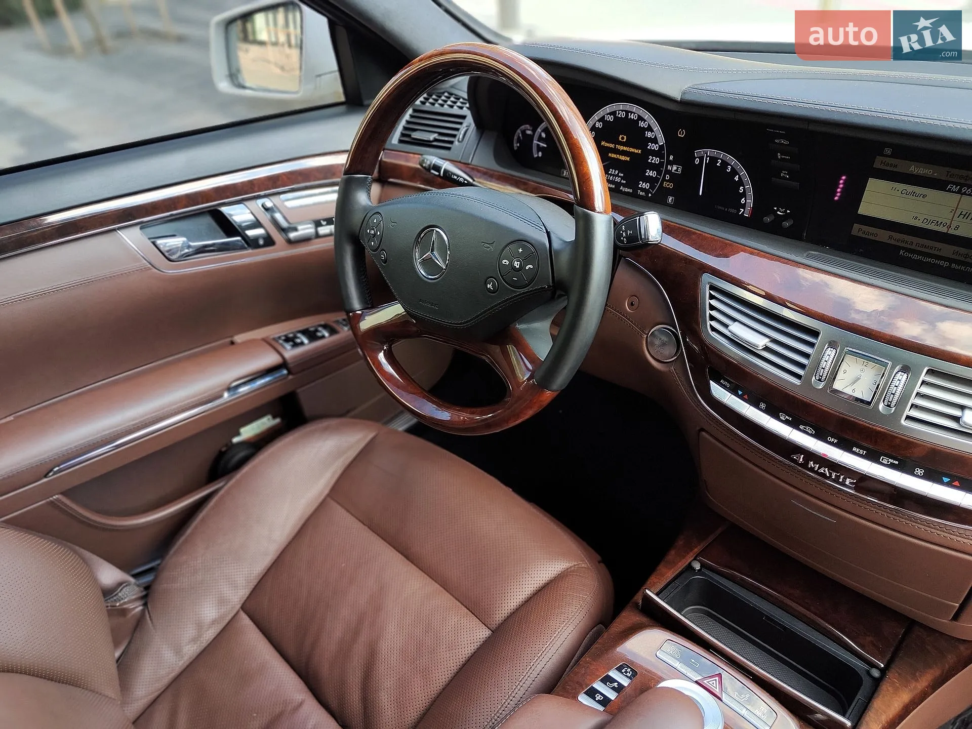 2011 Mercedes-Benz S-klasse - мініатюра 55