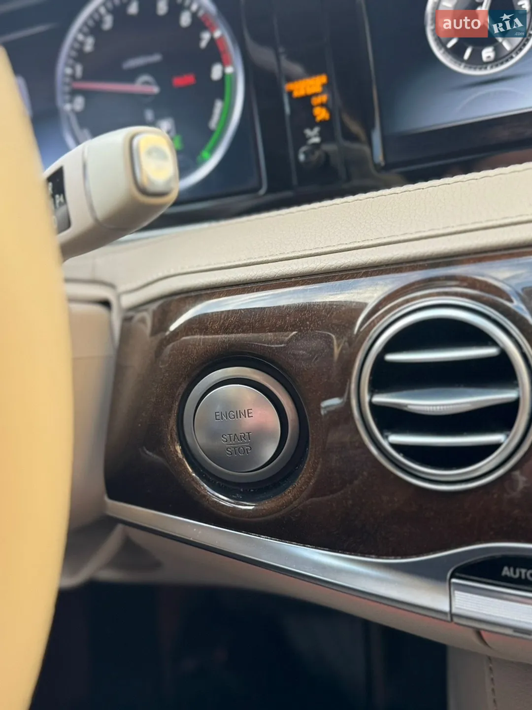 2017 Mercedes-Benz S-klasse - мініатюра 94