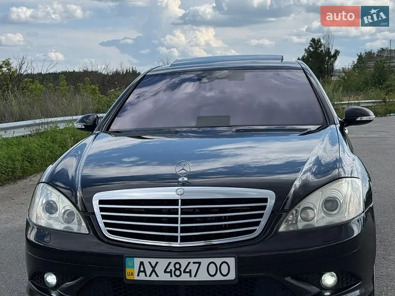 Mercedes-Benz S-Class