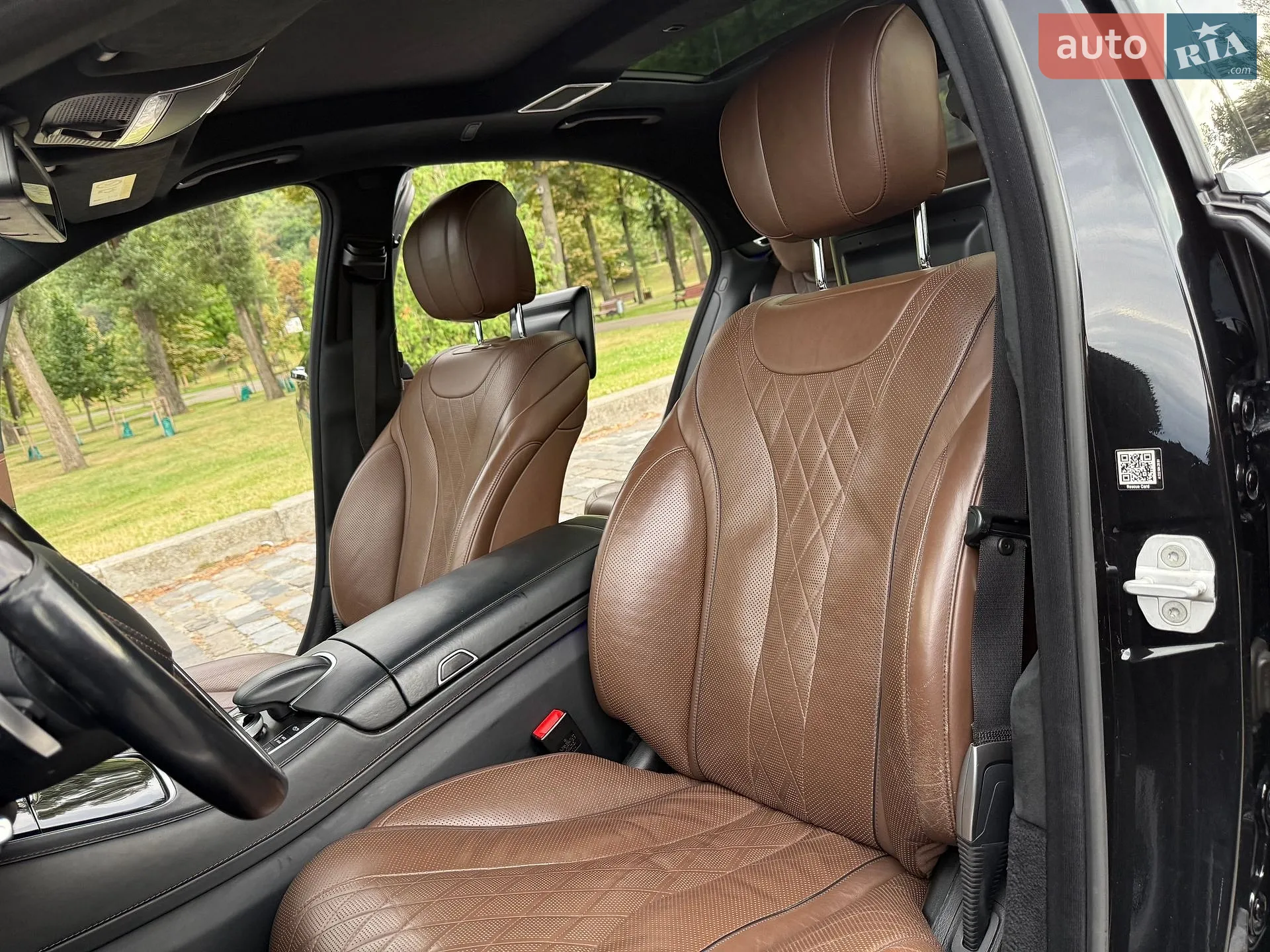 2014 Mercedes-Benz S-klasse - мініатюра 68