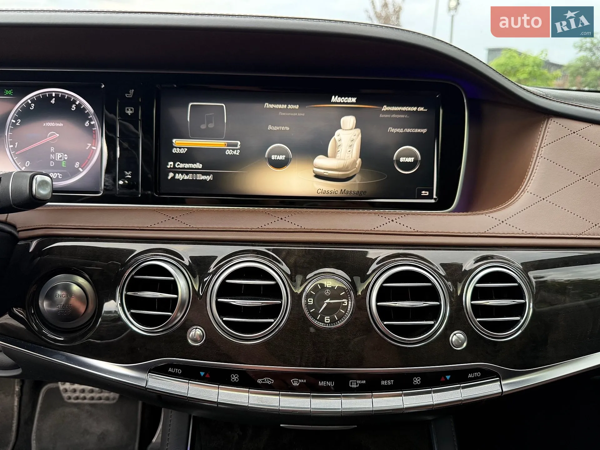 2014 Mercedes-Benz S-klasse - мініатюра 108