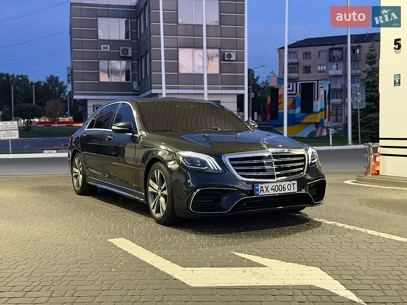 Mercedes-Benz S-Class