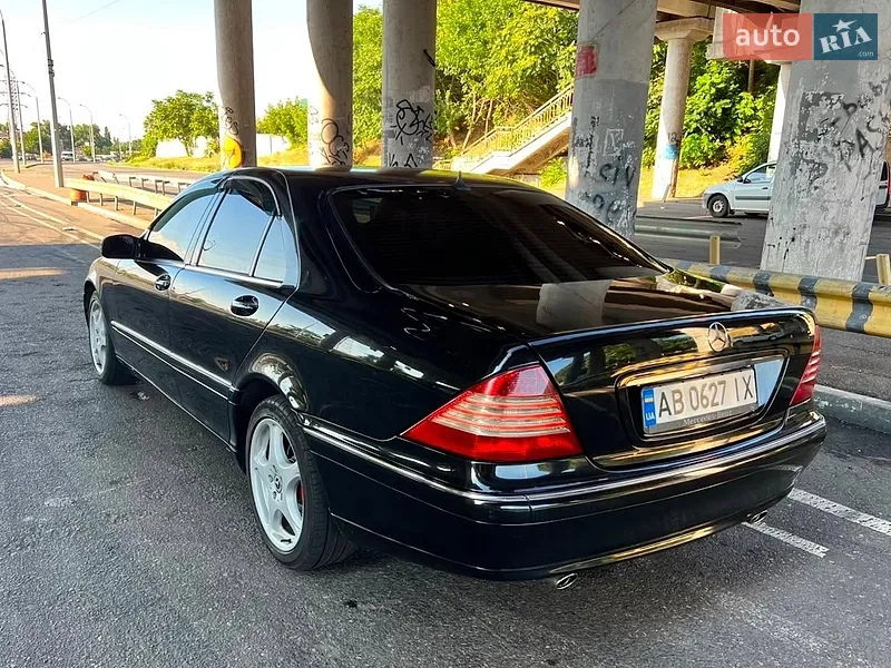 Mercedes-Benz S-Class