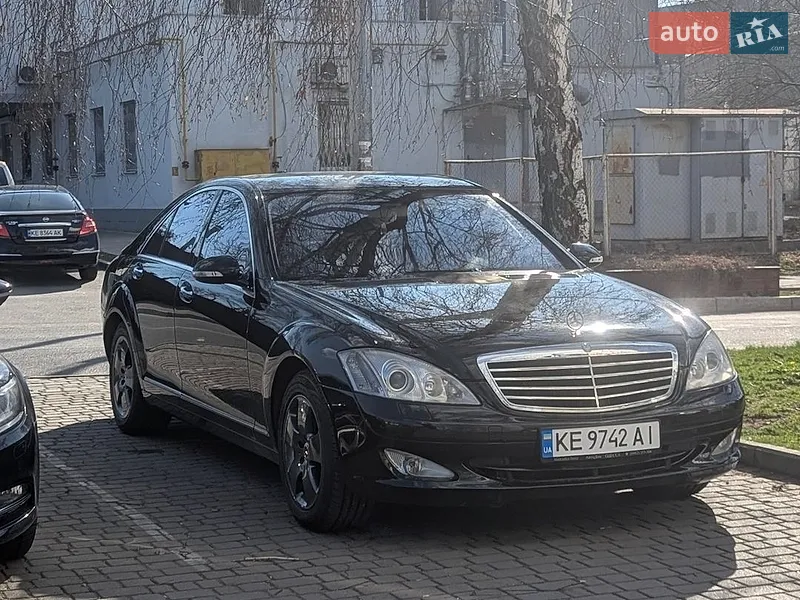Mercedes-Benz S-Class