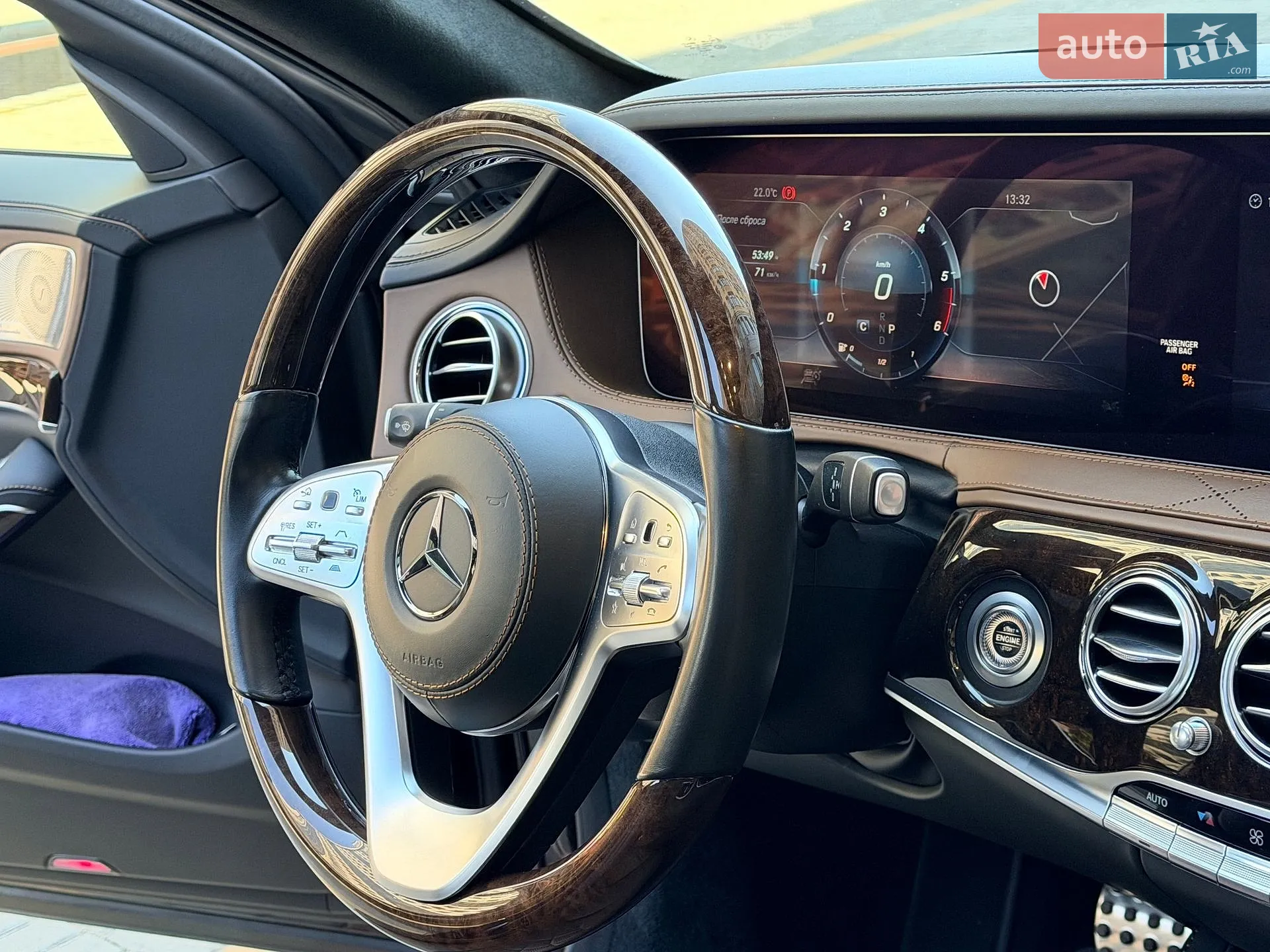 2018 Mercedes-Benz S-klasse - мініатюра 96