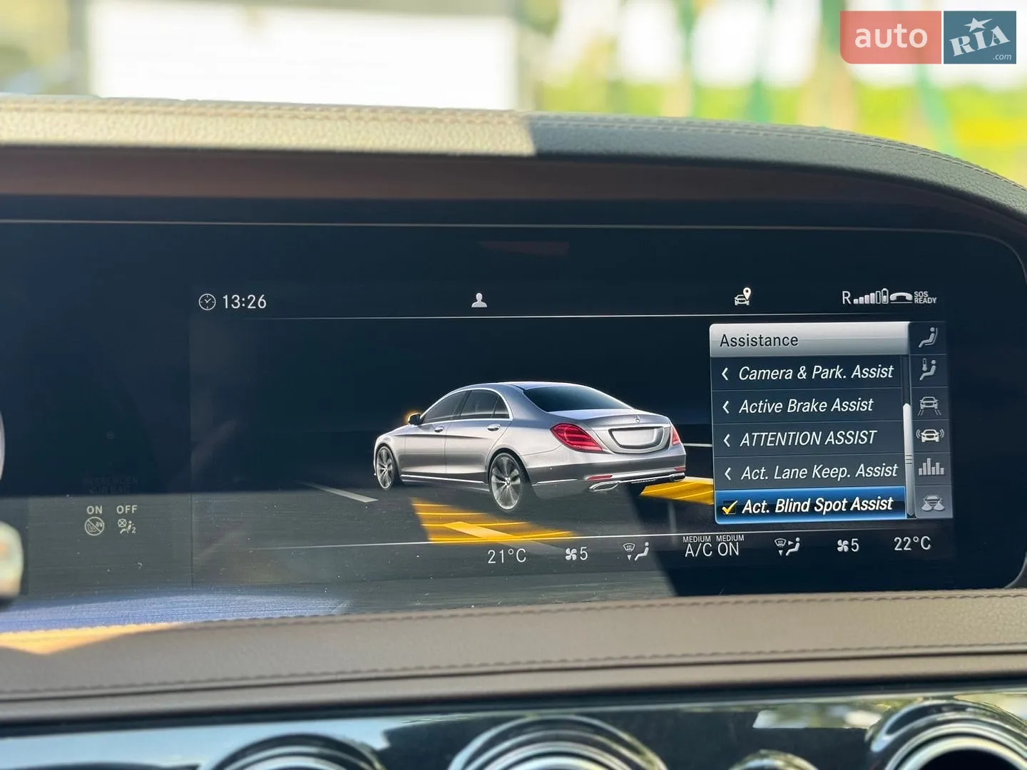 2017 Mercedes-Benz S-klasse - мініатюра 45