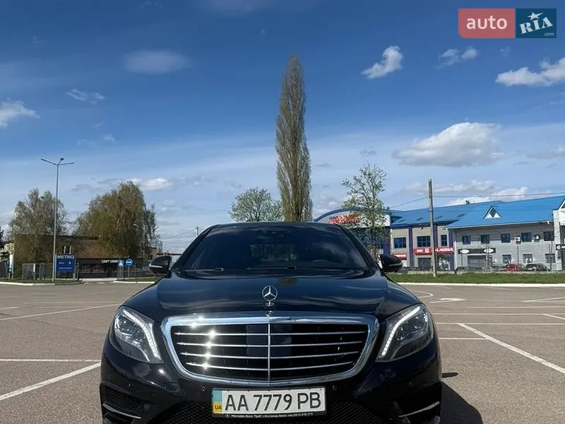 Mercedes-Benz S-Class 2016