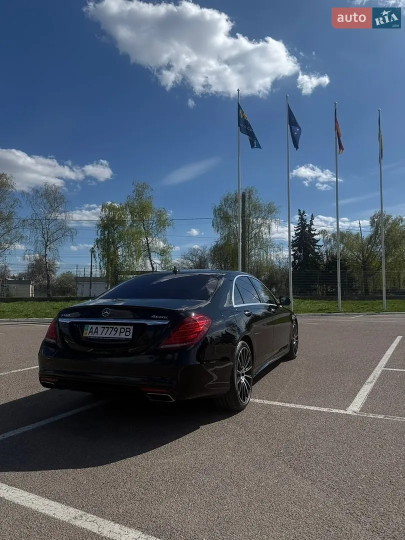 2016 Mercedes-Benz S-klasse - мініатюра 10