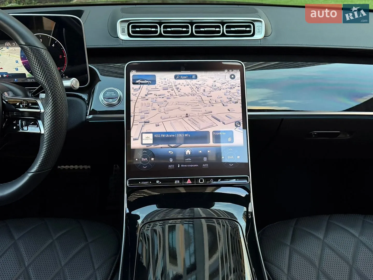 2021 Mercedes-Benz S-klasse - мініатюра 66