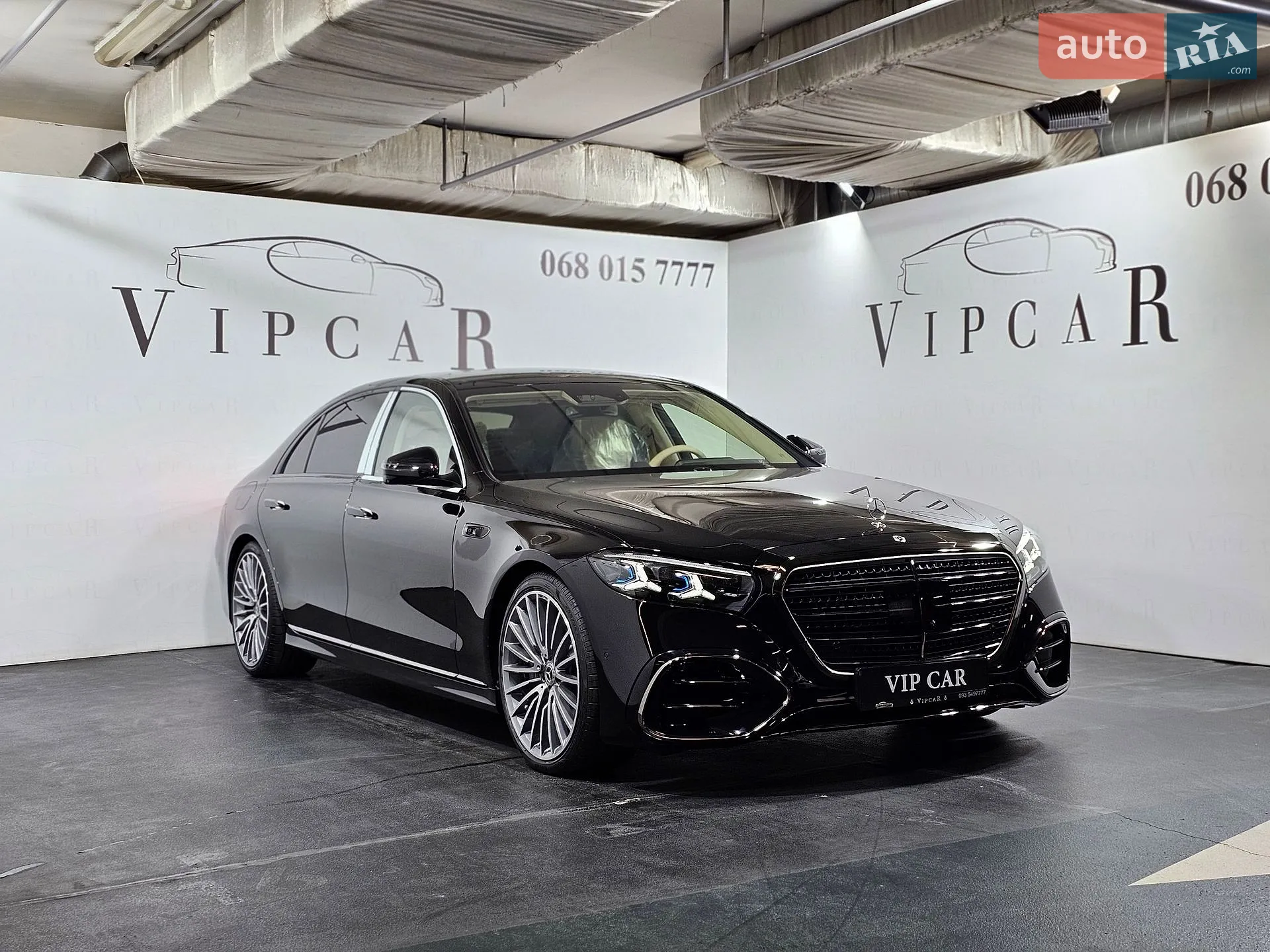 2026 Mercedes-Benz S-klasse - мініатюра 2