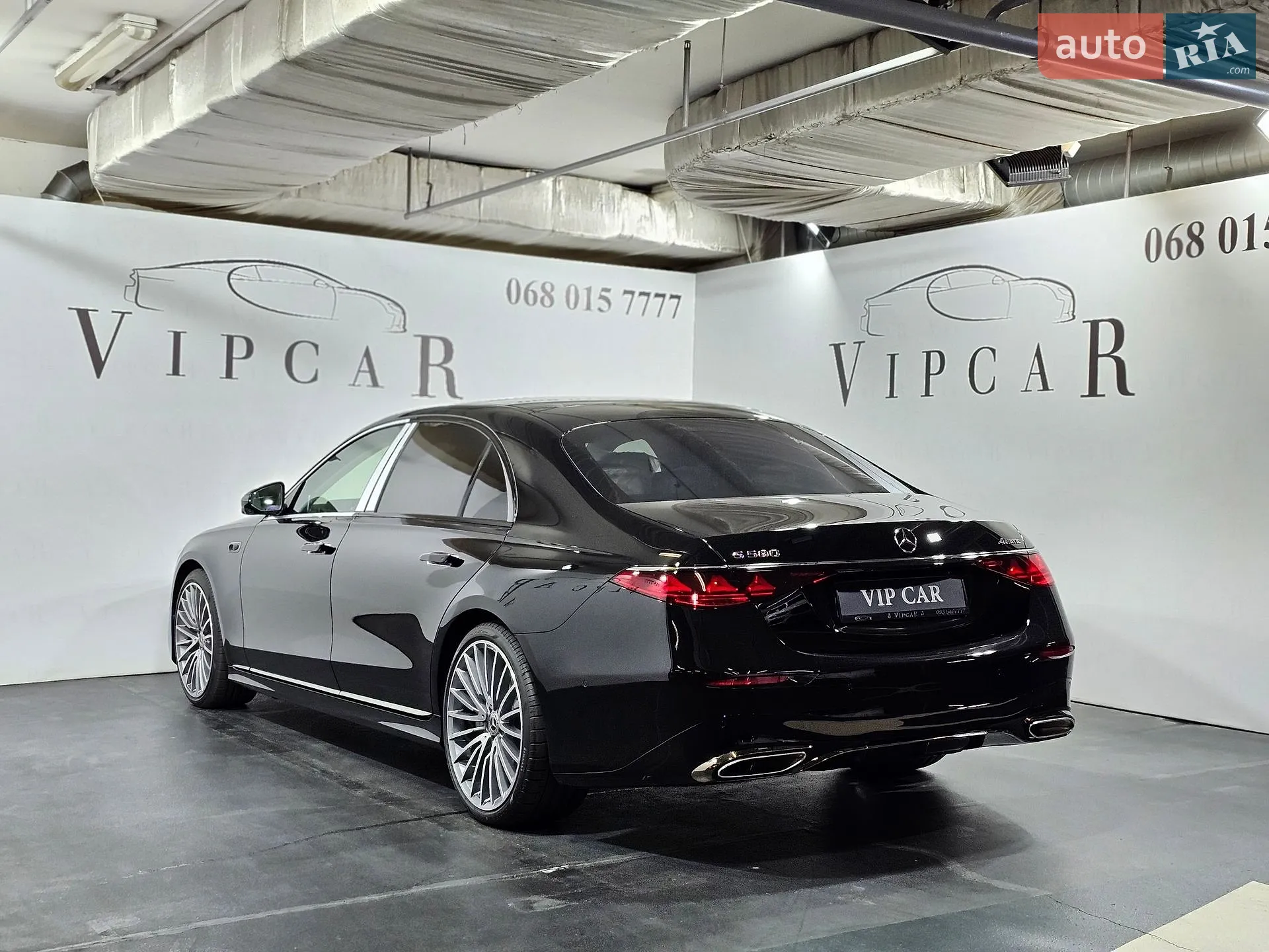 2026 Mercedes-Benz S-klasse - мініатюра 10