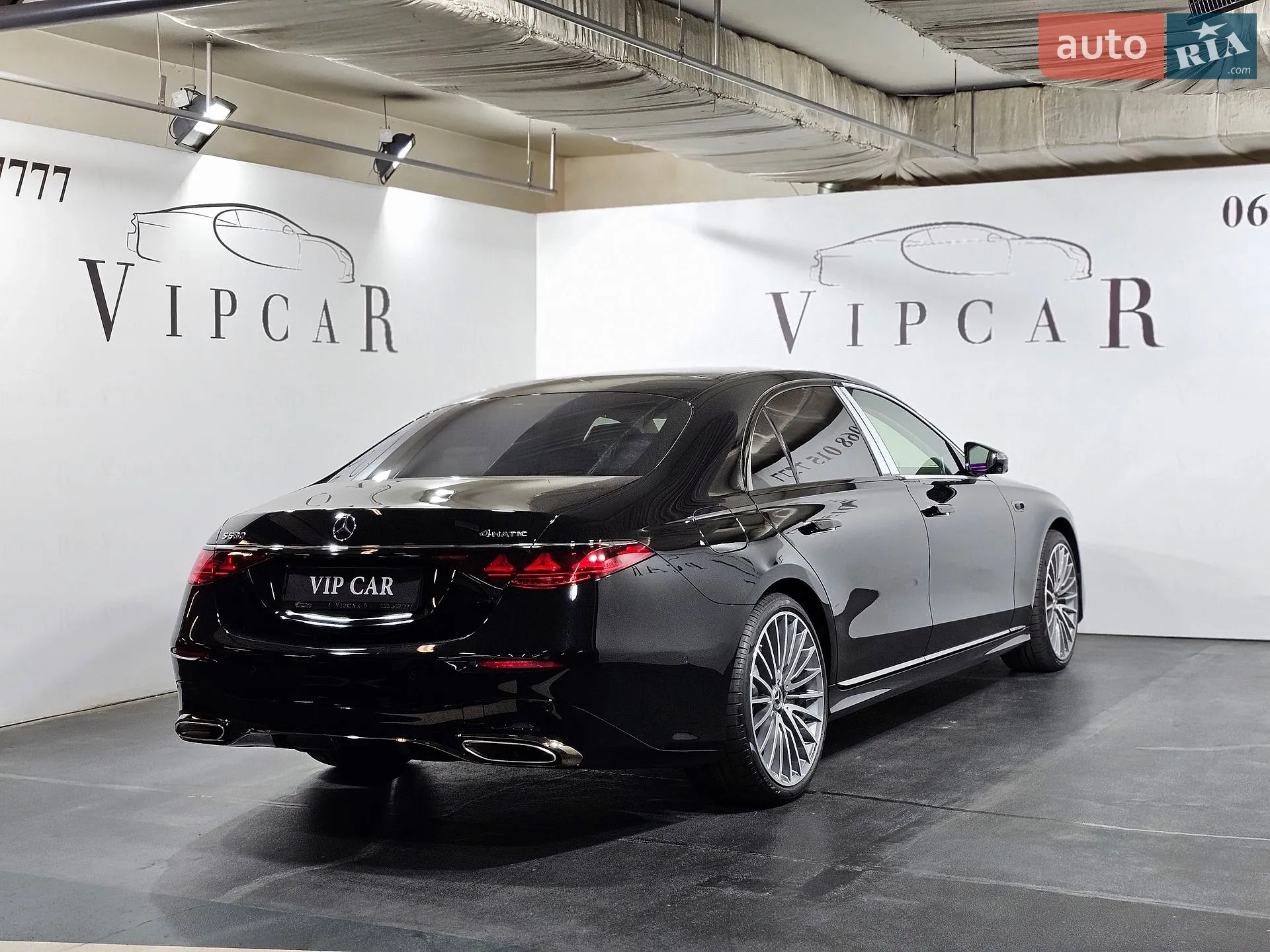 2026 Mercedes-Benz S-klasse - мініатюра 12