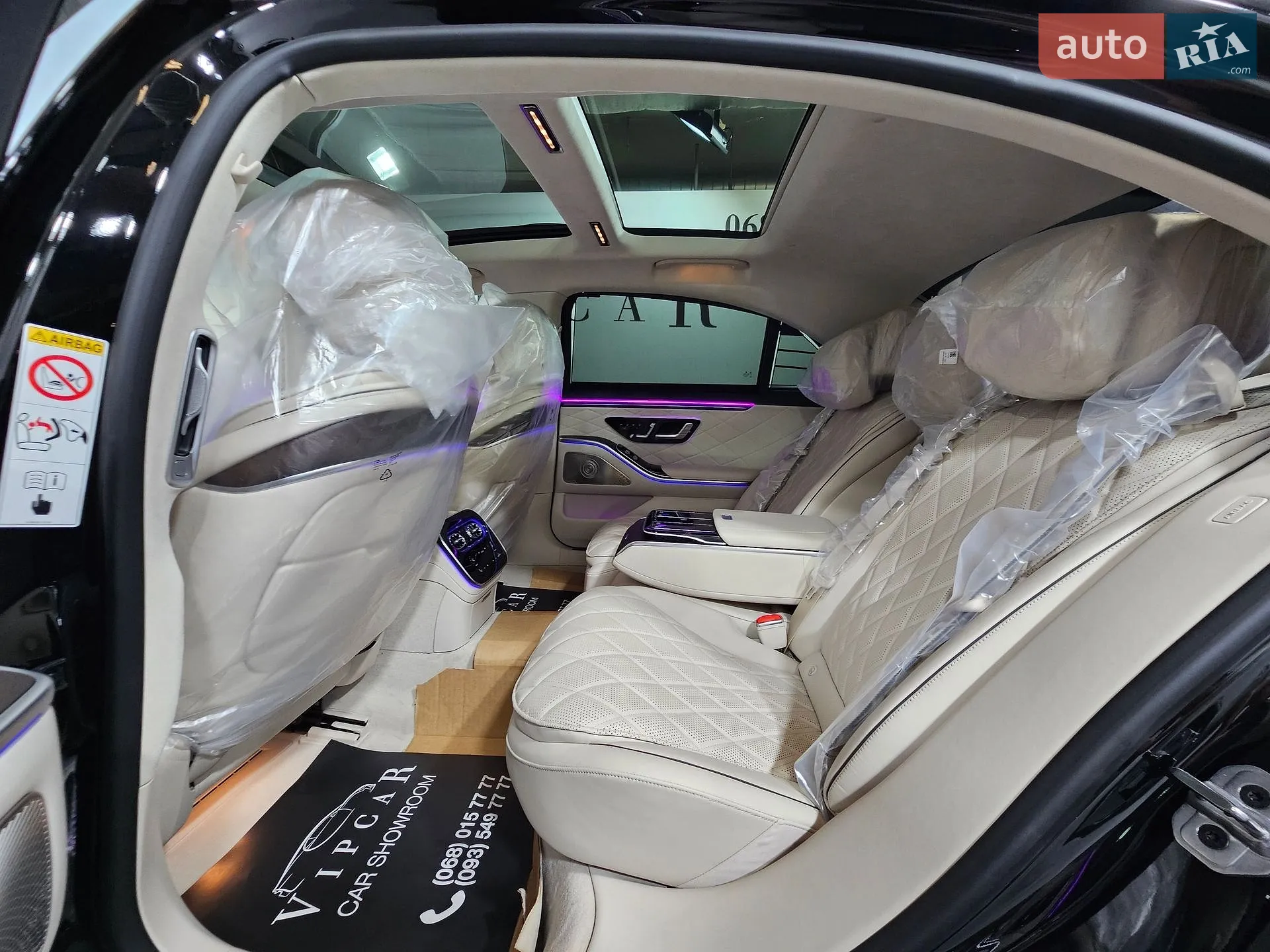 2026 Mercedes-Benz S-klasse - мініатюра 15