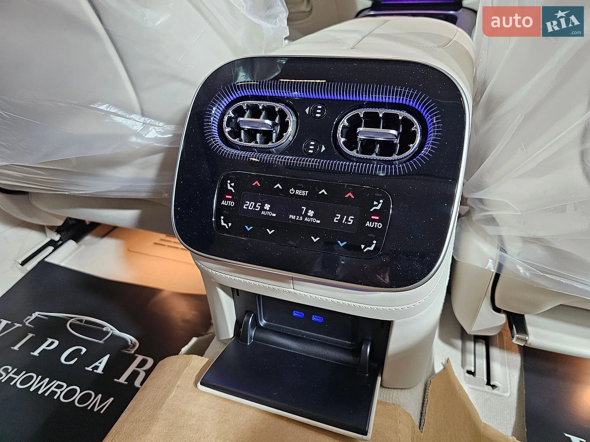 2026 Mercedes-Benz S-klasse - мініатюра 22