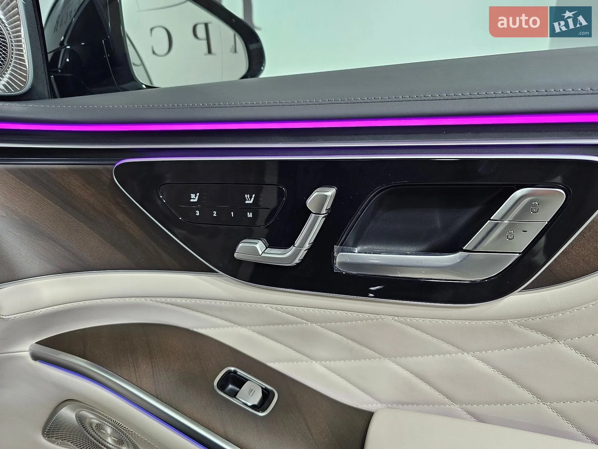 2026 Mercedes-Benz S-klasse - мініатюра 36