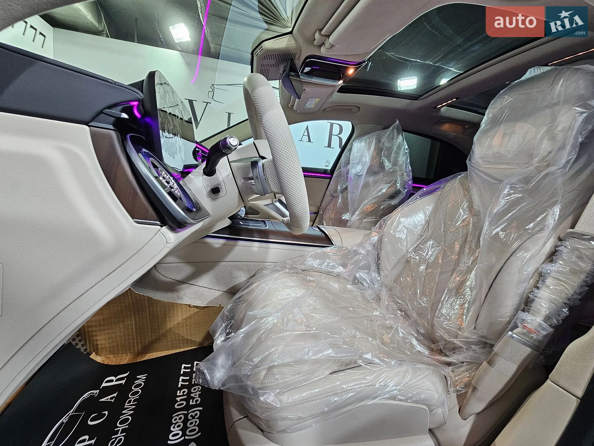 2026 Mercedes-Benz S-klasse - мініатюра 39
