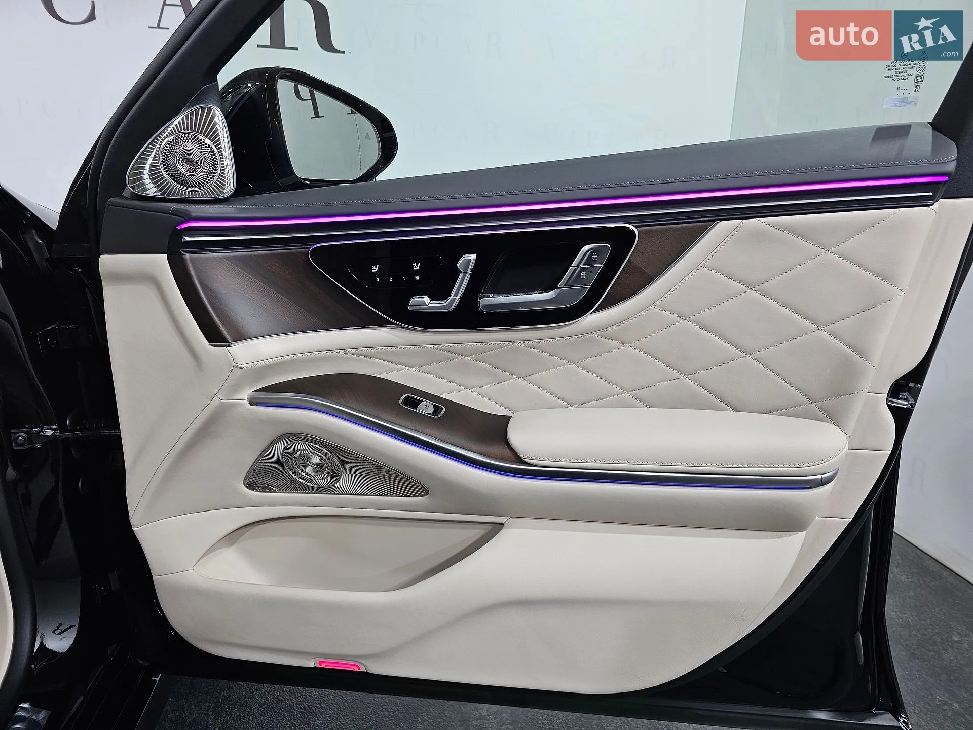 2026 Mercedes-Benz S-klasse - мініатюра 37