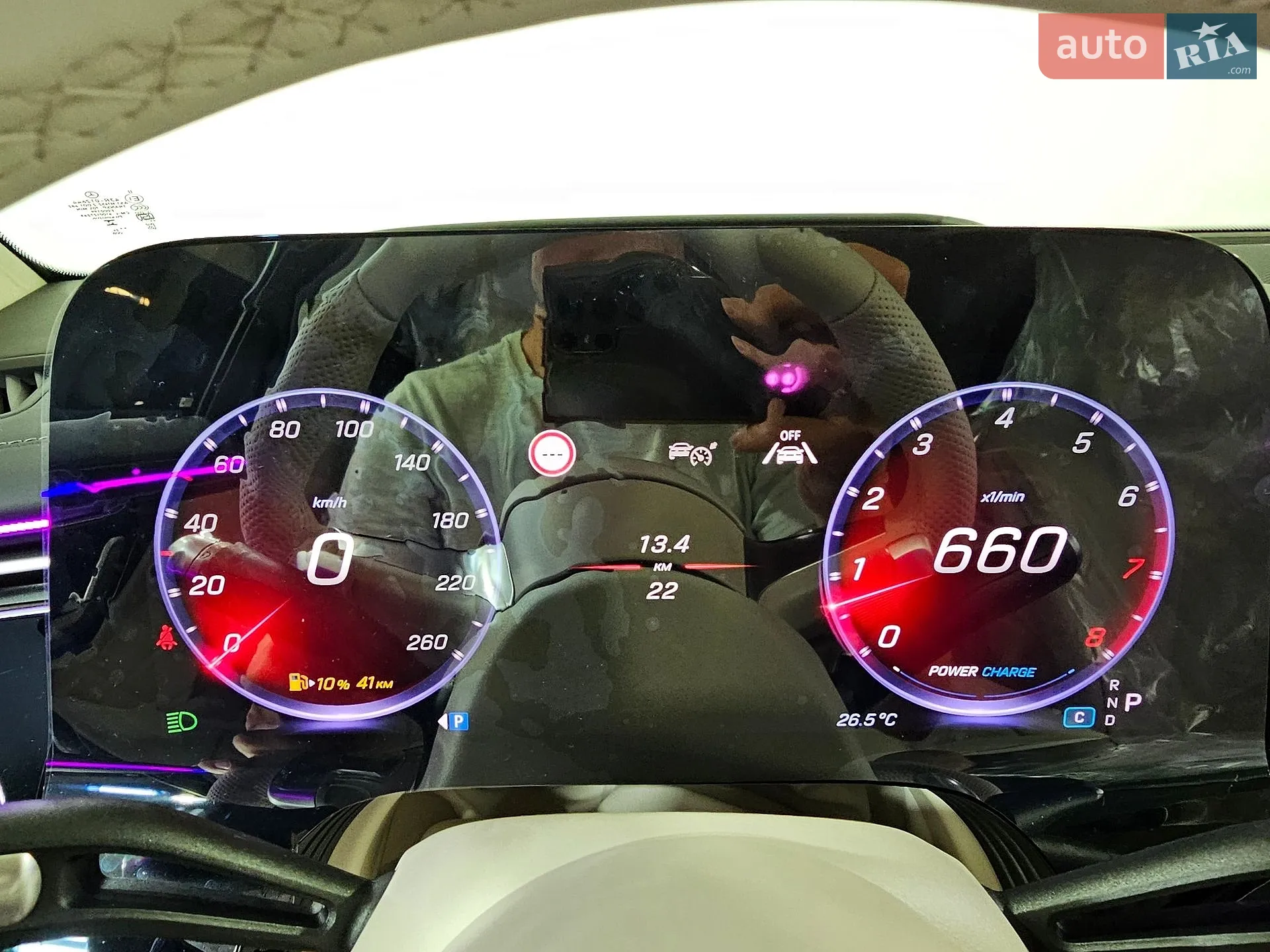 2026 Mercedes-Benz S-klasse - мініатюра 59