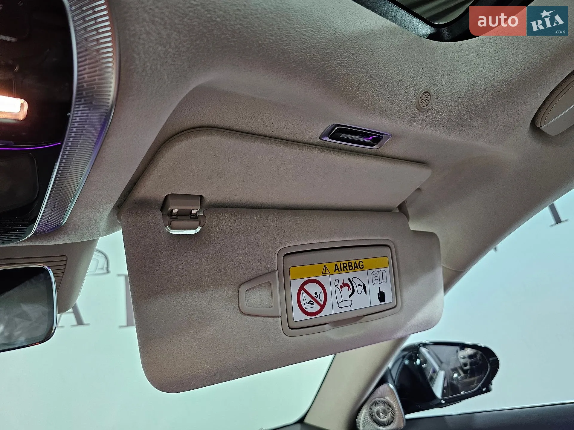 2026 Mercedes-Benz S-klasse - мініатюра 63