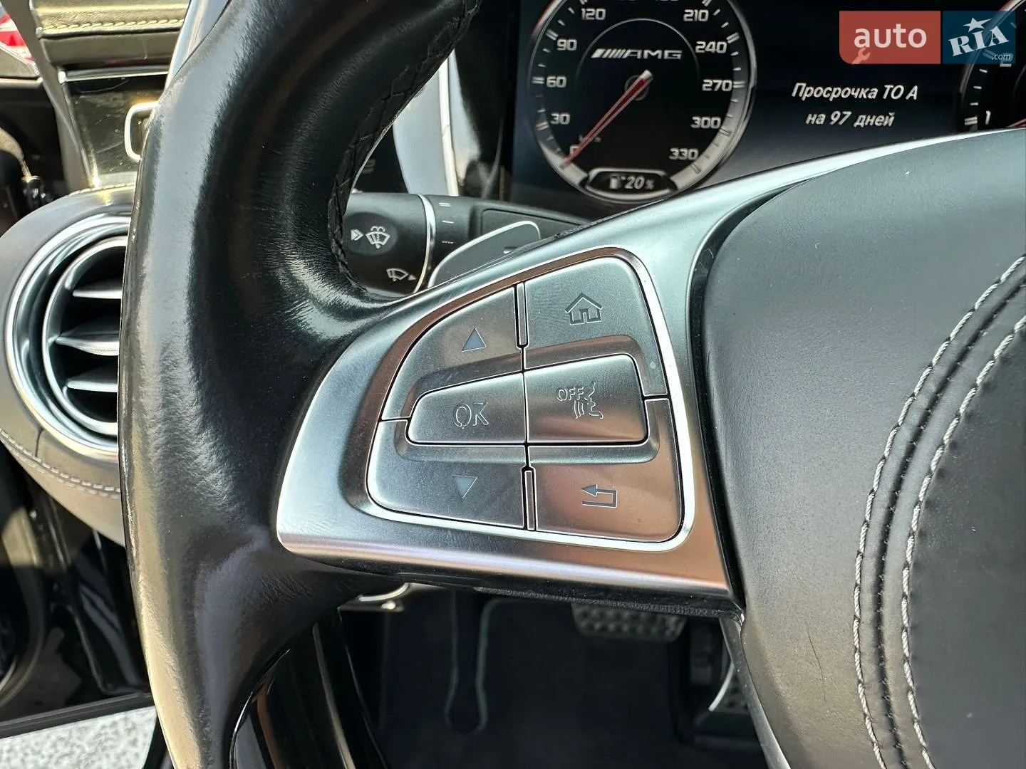 2015 Mercedes-Benz S-klasse - мініатюра 16