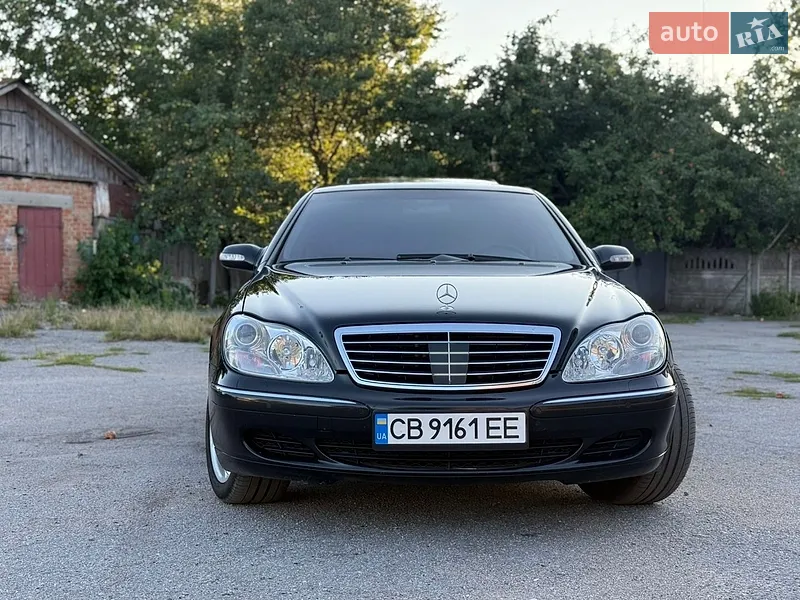 Mercedes-Benz S-Class