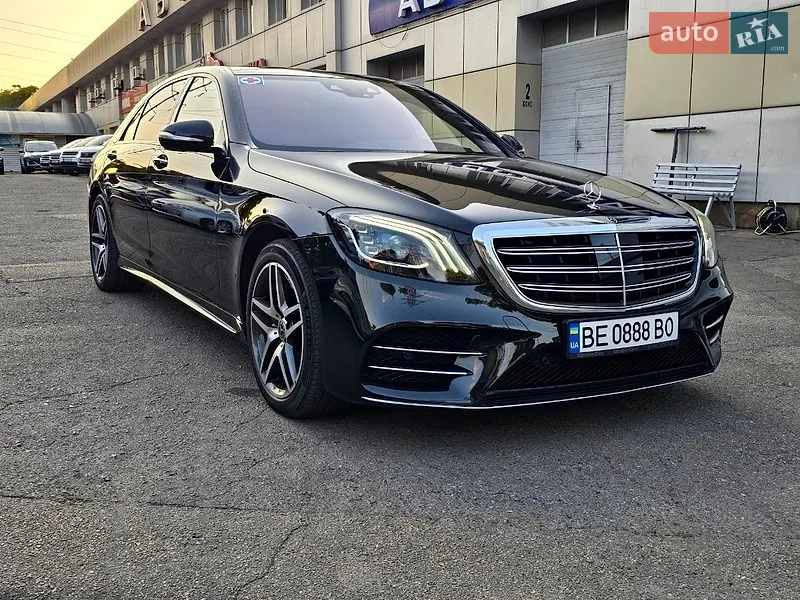 Mercedes-Benz S-Class 2020
