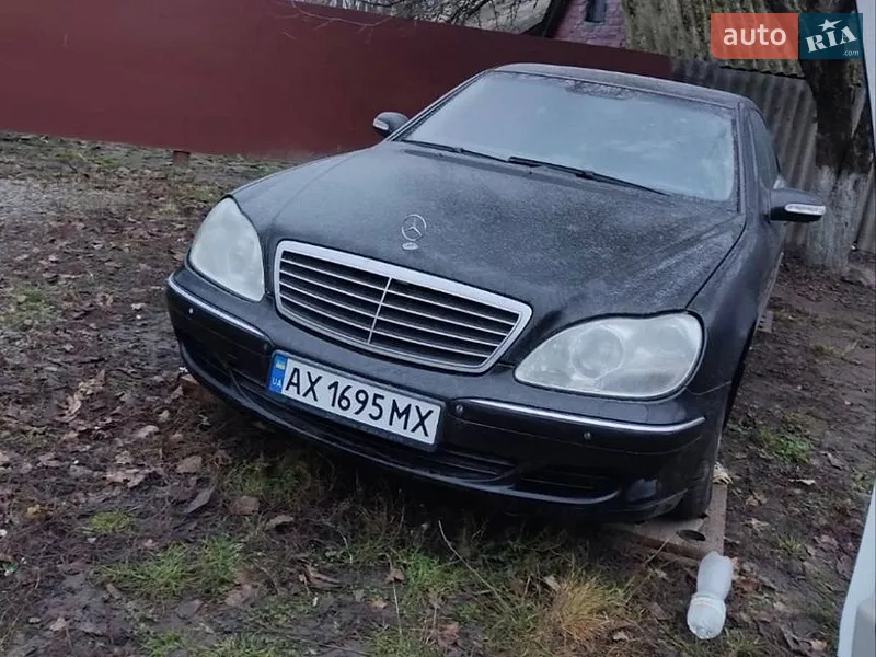 Mercedes-Benz S-Class 2002