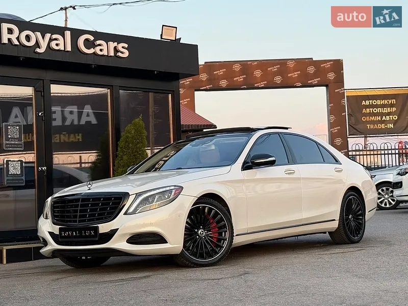 Mercedes-Benz S-Class 2017