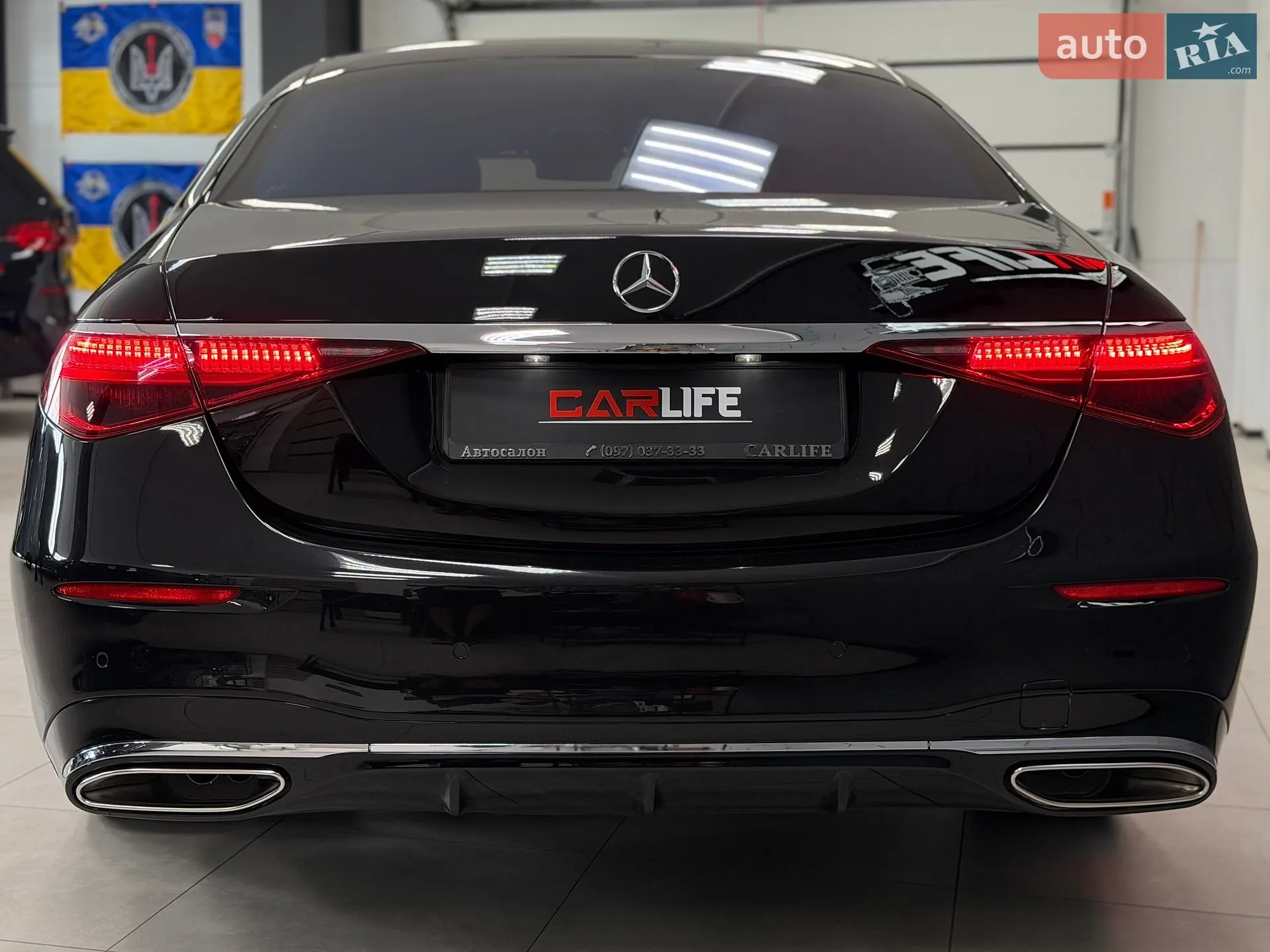 2023 Mercedes-Benz S-klasse - мініатюра 20