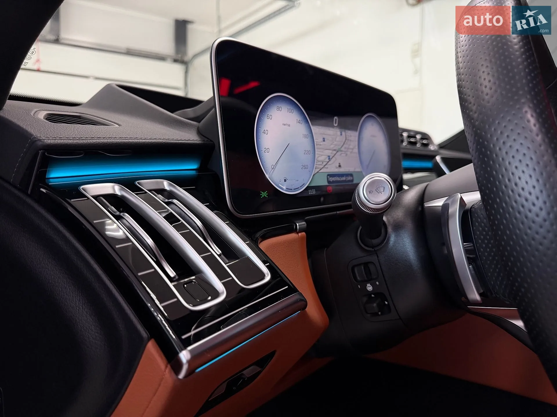 2023 Mercedes-Benz S-klasse - мініатюра 33