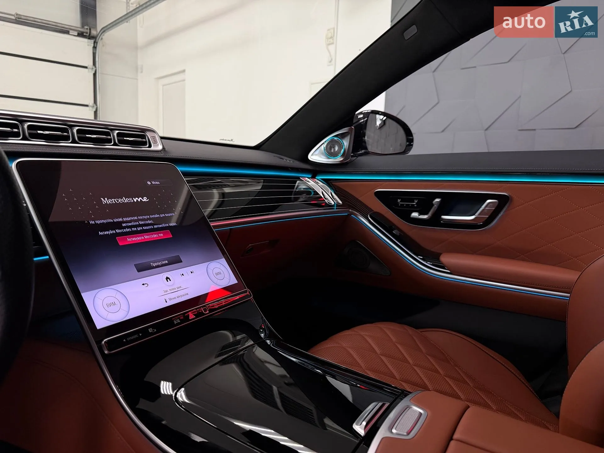 2023 Mercedes-Benz S-klasse - мініатюра 36