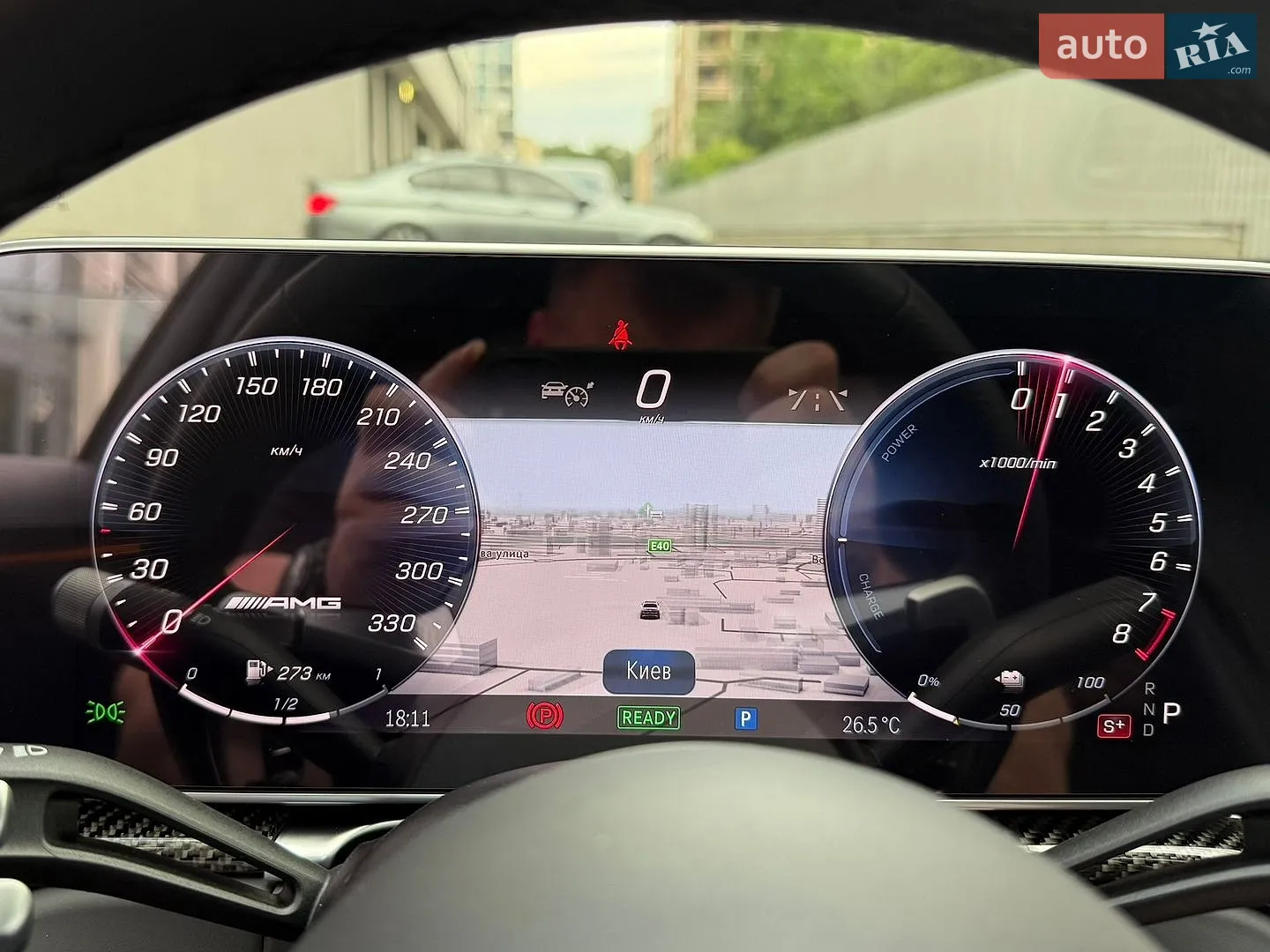 2023 Mercedes-Benz S-klasse - мініатюра 90