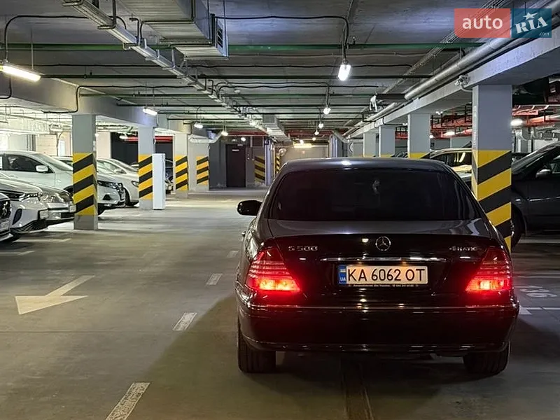 Mercedes-Benz S-Class